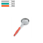 One-Piece Round Perforated Spoodle®